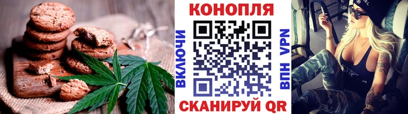 blacksprut ССЫЛКА  закладка  Певек  Еда ТГК конопля 