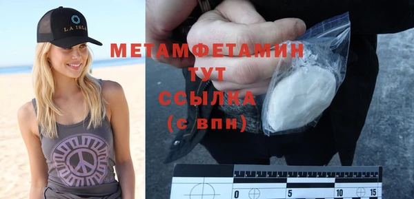твердый Вязники