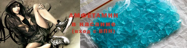 твердый Вязники