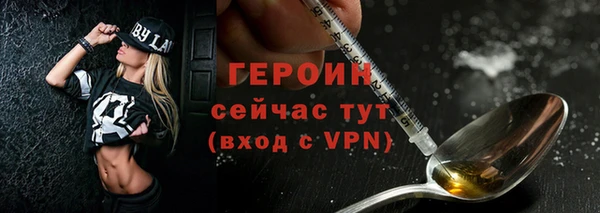 твердый Вязники