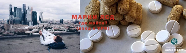 скорость mdpv Вязьма