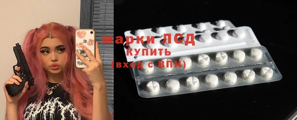 твердый Вязники