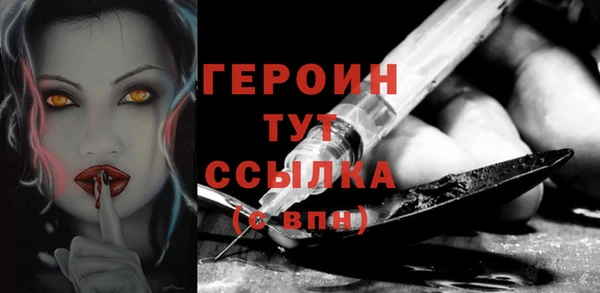 твердый Вязники