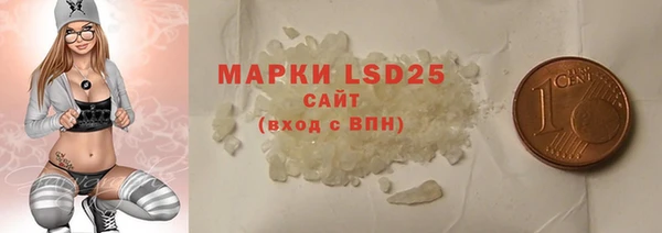 твердый Вязники