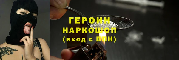 твердый Вязники