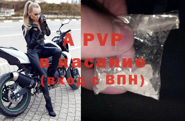 твердый Вязники