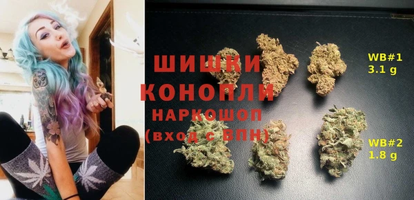 скорость mdpv Вязьма