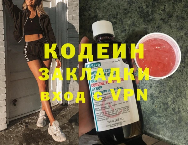 твердый Вязники
