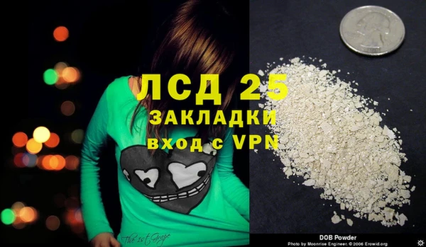 твердый Вязники