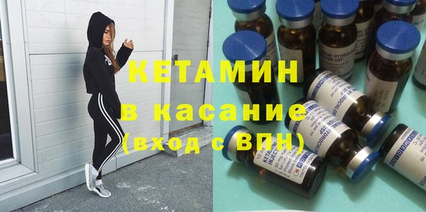 твердый Вязники