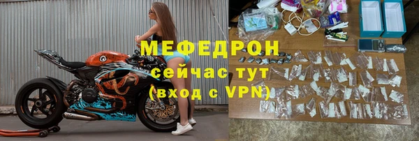 твердый Вязники