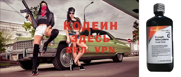 твердый Вязники