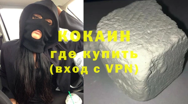 твердый Вязники