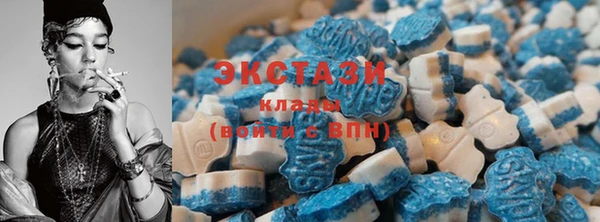 твердый Вязники