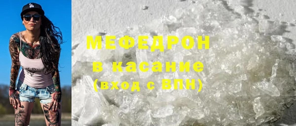 твердый Вязники