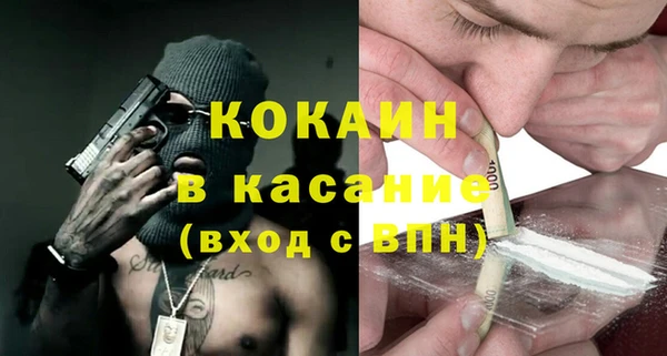 скорость mdpv Вязьма