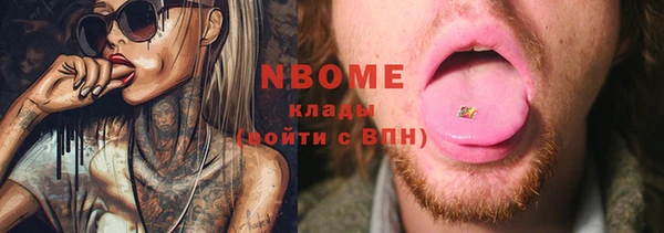 твердый Вязники